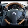 nissan nv200-vanette 2023 -NISSAN 【名変中 】--NV200 VNM20--116800---NISSAN 【名変中 】--NV200 VNM20--116800- image 23