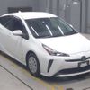 toyota prius 2020 CFJ1700395 image 10