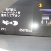 honda stepwagon 2018 -HONDA--Stepwgn DBA-RP3--RP3-1213742---HONDA--Stepwgn DBA-RP3--RP3-1213742- image 27