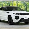 land-rover range-rover-evoque 2015 CFJ1607200 image 16