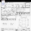 lexus nx 2017 -LEXUS--Lexus NX AYZ10--1014166---LEXUS--Lexus NX AYZ10--1014166- image 3