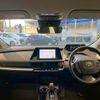 toyota prius 2024 CFJ1595045 image 3