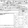 nissan x-trail 2014 -NISSAN 【名古屋 304め6022】--X-Trail NT32-008927---NISSAN 【名古屋 304め6022】--X-Trail NT32-008927- image 3