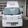 daihatsu hijet-truck 2025 -DAIHATSU 【名変中 】--Hijet Truck S510P--0619027---DAIHATSU 【名変中 】--Hijet Truck S510P--0619027- image 23