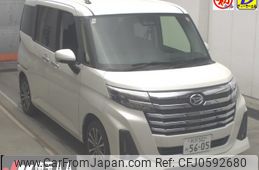 daihatsu thor 2023 -DAIHATSU 【所沢 502ﾐ5605】--Thor M900S--1010799---DAIHATSU 【所沢 502ﾐ5605】--Thor M900S--1010799-