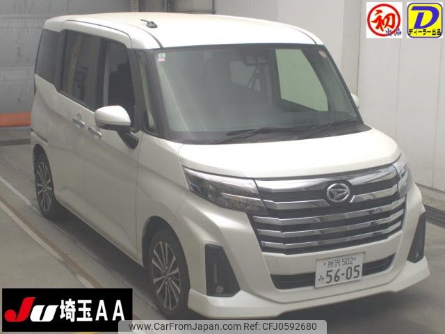 daihatsu thor 2023 -DAIHATSU 【所沢 502ﾐ5605】--Thor M900S--1010799---DAIHATSU 【所沢 502ﾐ5605】--Thor M900S--1010799- image 1