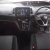 nissan serena 2022 quick_quick_5AA-GFC27_237653 image 3