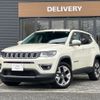 jeep compass 2018 quick_quick_M624_MCANJRCB3JFA20597 image 1