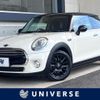 mini mini-others 2018 CFJ1737079 image 1
