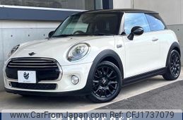 mini mini-others 2018 CFJ1737079