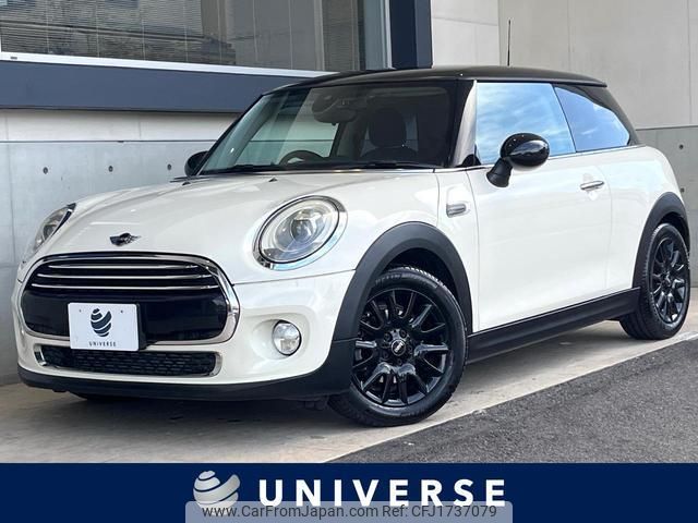mini mini-others 2018 CFJ1737079 image 1