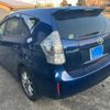 toyota prius-α 2012 -TOYOTA--Prius α DAA-ZVW41W--ZVW41-3056736---TOYOTA--Prius α DAA-ZVW41W--ZVW41-3056736- image 7