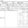 daihatsu hijet-van 2024 -DAIHATSU 【八王子 481】--Hijet Van 3BD-S700V--S700V-0128144---DAIHATSU 【八王子 481】--Hijet Van 3BD-S700V--S700V-0128144- image 3