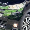 nissan dayz 2018 -NISSAN--DAYZ DBA-B21W--B21W-0630613---NISSAN--DAYZ DBA-B21W--B21W-0630613- image 12