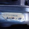 toyota hiace-wagon 1999 24112712 image 46