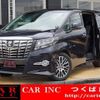 toyota alphard 2017 quick_quick_AGH30W_AGH30-0132808 image 1