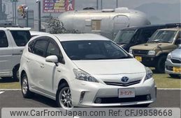 toyota prius-α 2014 -TOYOTA 【佐賀 331ﾄ 58】--Prius α DAA-ZVW40W--ZVW40-3095288---TOYOTA 【佐賀 331ﾄ 58】--Prius α DAA-ZVW40W--ZVW40-3095288-