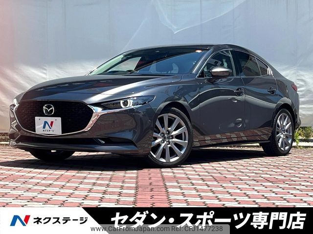 mazda mazda3 2023 -MAZDA--MAZDA3 3DA-BP8P--BP8P-203687---MAZDA--MAZDA3 3DA-BP8P--BP8P-203687- image 1