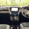 toyota vellfire 2018 -TOYOTA--Vellfire DBA-AGH30W--AGH30-0175103---TOYOTA--Vellfire DBA-AGH30W--AGH30-0175103- image 2