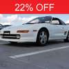 toyota mr2 1992 17068M image 1