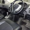 nissan x-trail 2009 -NISSAN--X-Trail NT31-037186---NISSAN--X-Trail NT31-037186- image 4