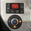 daihatsu wake 2015 -DAIHATSU--WAKE DBA-LA700S--LA700S-0032317---DAIHATSU--WAKE DBA-LA700S--LA700S-0032317- image 8