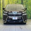 toyota vellfire 2018 -TOYOTA--Vellfire DBA-AGH30W--AGH30-0191618---TOYOTA--Vellfire DBA-AGH30W--AGH30-0191618- image 16