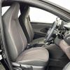toyota yaris 2020 -TOYOTA--Yaris 6AA-MXPH10--MXPH10-2022948---TOYOTA--Yaris 6AA-MXPH10--MXPH10-2022948- image 24
