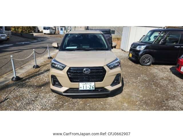 daihatsu rocky 2020 -DAIHATSU 【山梨 534ﾇ1126】--Rocky 5BA-A200S--A200S-0021250---DAIHATSU 【山梨 534ﾇ1126】--Rocky 5BA-A200S--A200S-0021250- image 1