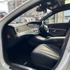 mercedes-benz s-class 2014 -MERCEDES-BENZ 【名変中 】--Benz S Class 222182C--2A043853---MERCEDES-BENZ 【名変中 】--Benz S Class 222182C--2A043853- image 18