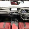 lexus ux 2019 -LEXUS--Lexus UX 6AA-MZAH10--MZAH10-2028928---LEXUS--Lexus UX 6AA-MZAH10--MZAH10-2028928- image 2