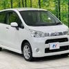 daihatsu move 2012 -DAIHATSU--Move DBA-LA100S--LA100S-0142088---DAIHATSU--Move DBA-LA100S--LA100S-0142088- image 16