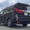 toyota alphard 2021 -TOYOTA--Alphard 3BA-AGH30W--AGH30-9031076---TOYOTA--Alphard 3BA-AGH30W--AGH30-9031076- image 15