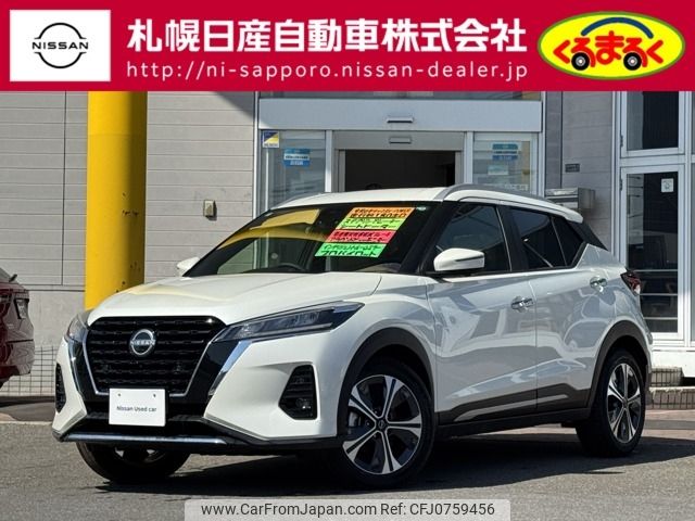 nissan kix 2024 -NISSAN--KIX 6AA-SNP15--SNP15-012***---NISSAN--KIX 6AA-SNP15--SNP15-012***- image 1