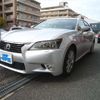 lexus gs 2013 -LEXUS 【三重 301ﾇ6895】--Lexus GS GRL11-6003005---LEXUS 【三重 301ﾇ6895】--Lexus GS GRL11-6003005- image 17