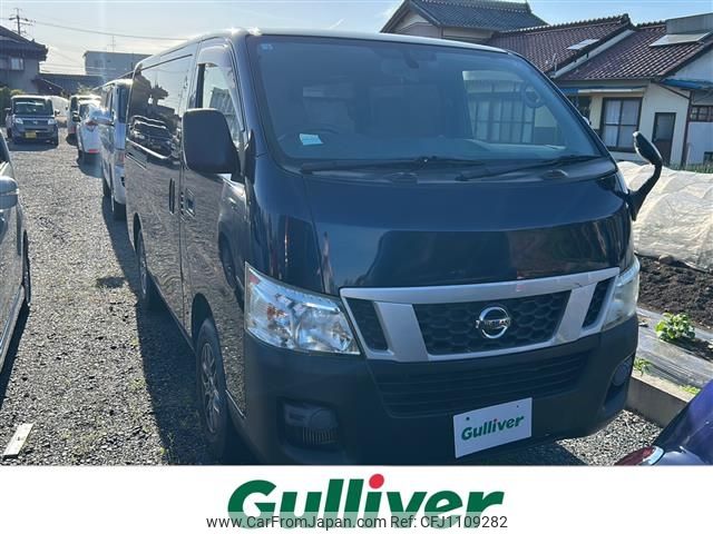 nissan caravan-van 2016 -NISSAN--Caravan Van LDF-VW6E26--VW6E26-017797---NISSAN--Caravan Van LDF-VW6E26--VW6E26-017797- image 1