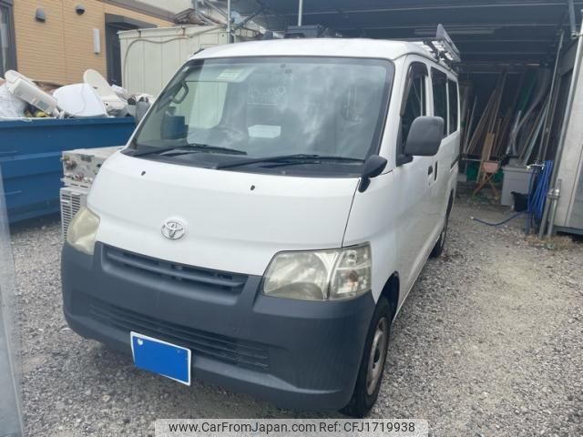 toyota liteace-van 2012 CFJ1719938 image 1