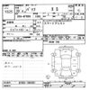 toyota passo 2018 -TOYOTA--Passo M700A-1004801---TOYOTA--Passo M700A-1004801- image 3