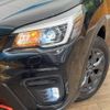 subaru forester 2020 quick_quick_SK9_SK9-031508 image 14