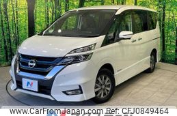 nissan serena 2018 quick_quick_HFC27_HFC27-017366