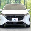 nissan aura 2022 CFJ1731369 image 14