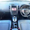 nissan x-trail 2010 504928-927034 image 1