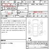 toyota hiace-van 2022 quick_quick_3DF-GDH201V_GDH201-1080814 image 10