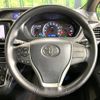 toyota voxy 2015 -TOYOTA--Voxy DBA-ZRR80W--ZRR80-0147441---TOYOTA--Voxy DBA-ZRR80W--ZRR80-0147441- image 13