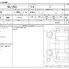 toyota corolla-cross 2021 -TOYOTA--Corolla Cross 3BA-ZSG10--ZSG10-1001002---TOYOTA--Corolla Cross 3BA-ZSG10--ZSG10-1001002- image 3