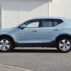 volvo xc40 2018 CFJ1675577 image 12