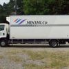 isuzu forward 2010 CFJ1640398 image 4