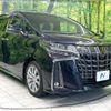 toyota alphard 2021 quick_quick_AGH30W_AGH30-0386208 image 18