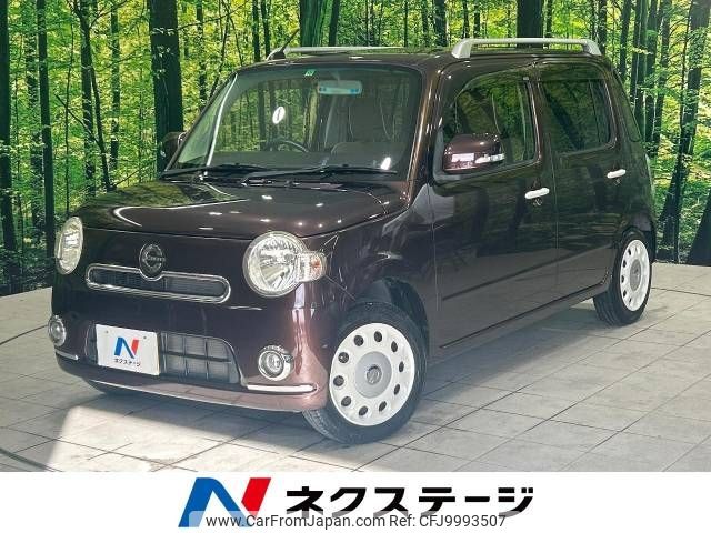 daihatsu mira-cocoa 2013 -DAIHATSU--Mira Cocoa DBA-L675S--L675S-0151011---DAIHATSU--Mira Cocoa DBA-L675S--L675S-0151011- image 1