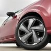 nissan aura 2022 -NISSAN--AURA 6AA-FE13--FE13-232333---NISSAN--AURA 6AA-FE13--FE13-232333- image 13